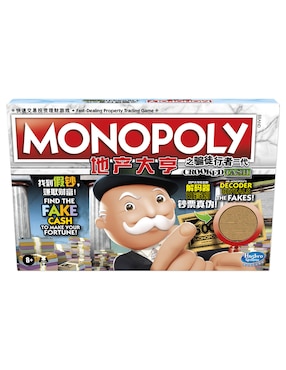 Monopoly Counterfeit Hasbro