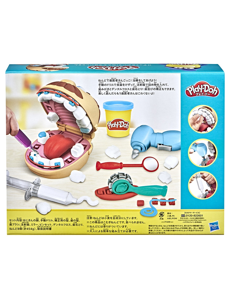 Set Dentista Bromista Play Doh 2