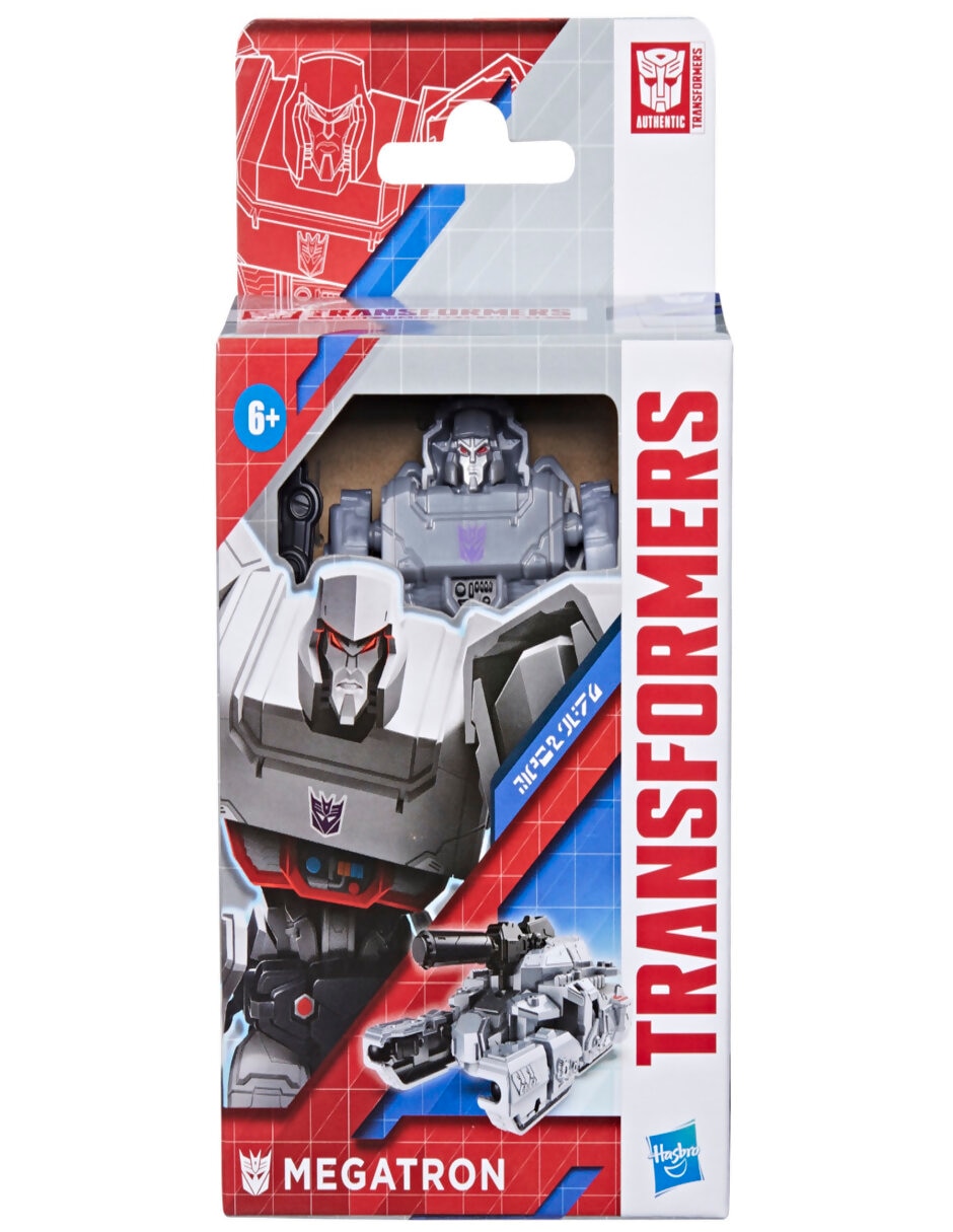 Figura de acción articulada Megatron/D-16