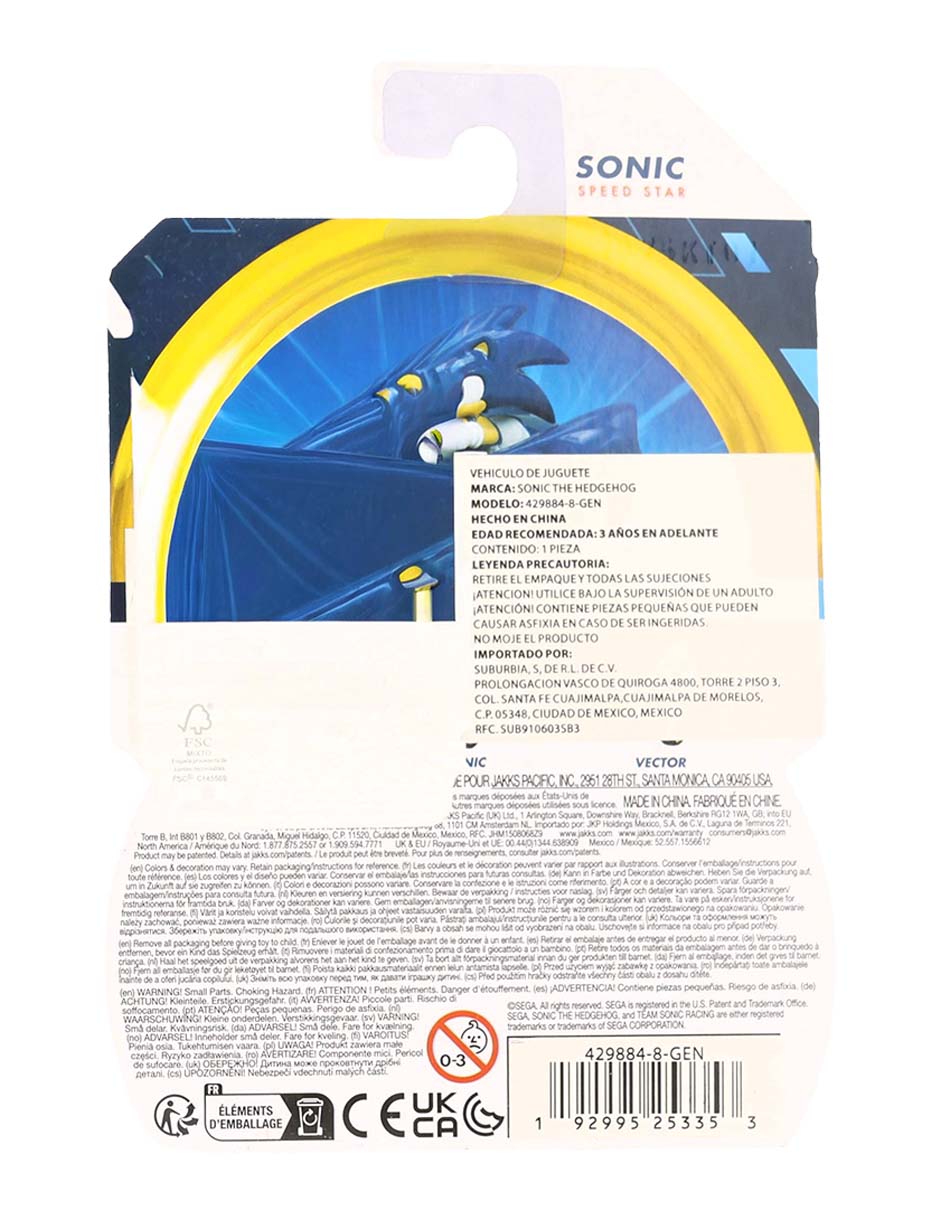 Vehículo para figura de acción The Hedgehog con movimiento 3