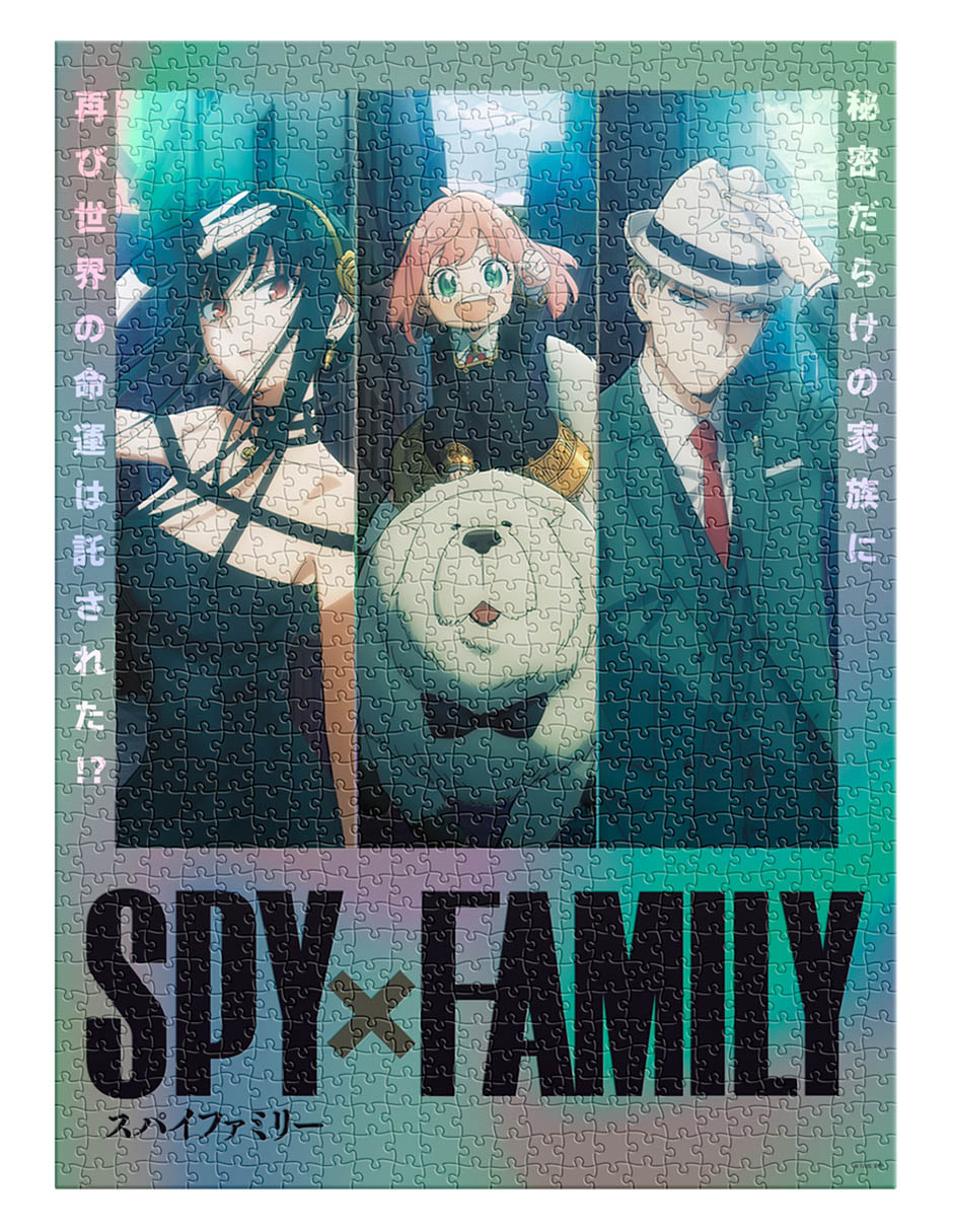 Rompecabezas Spy X Family 1000 piezas 5