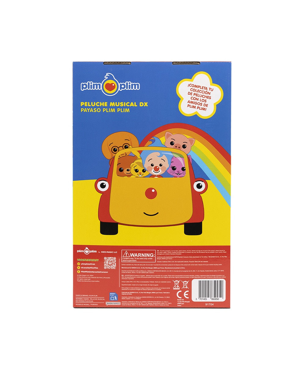 Peluche de Plim Plim de 15 cm 3