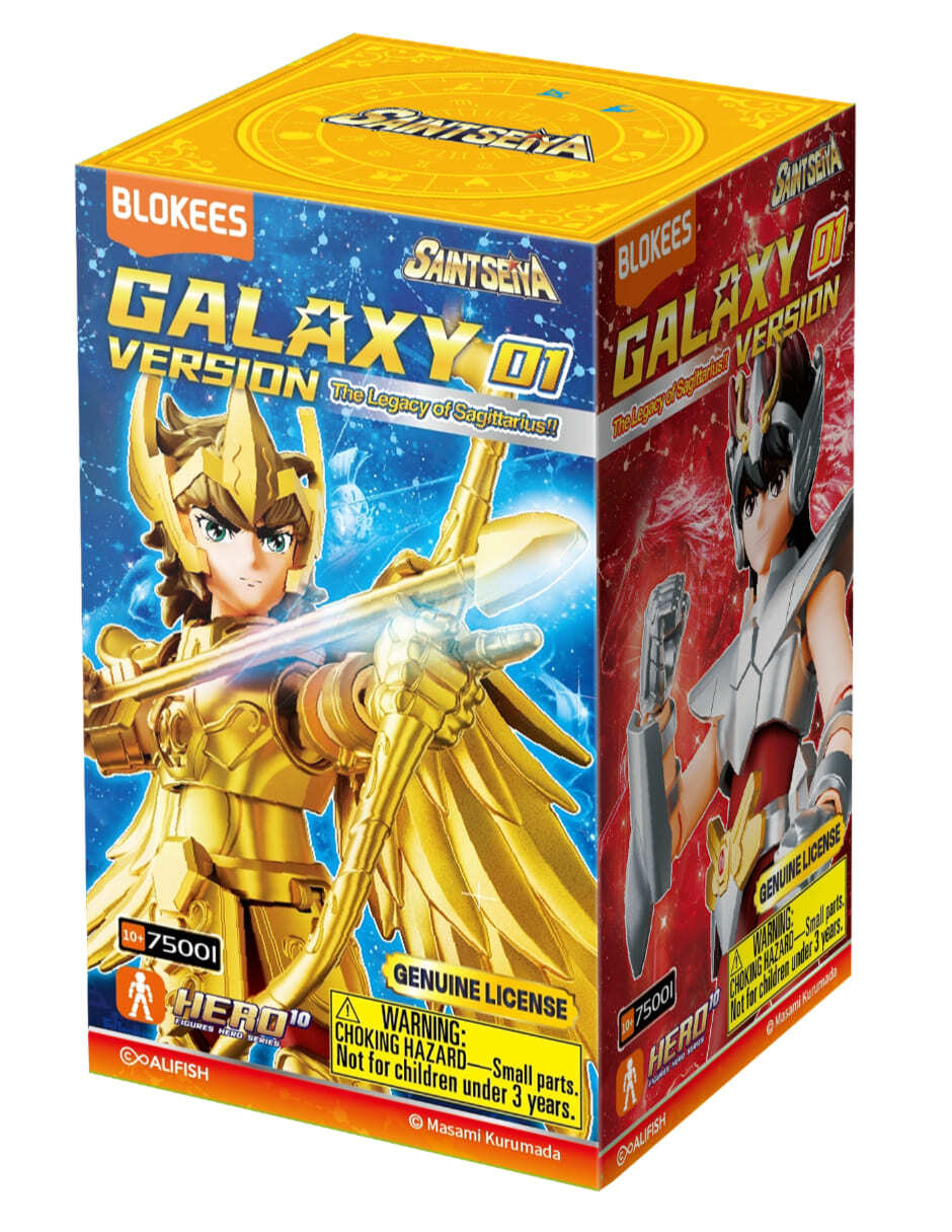 Figura de acción articulada Los Caballeros del Zodiaco 2