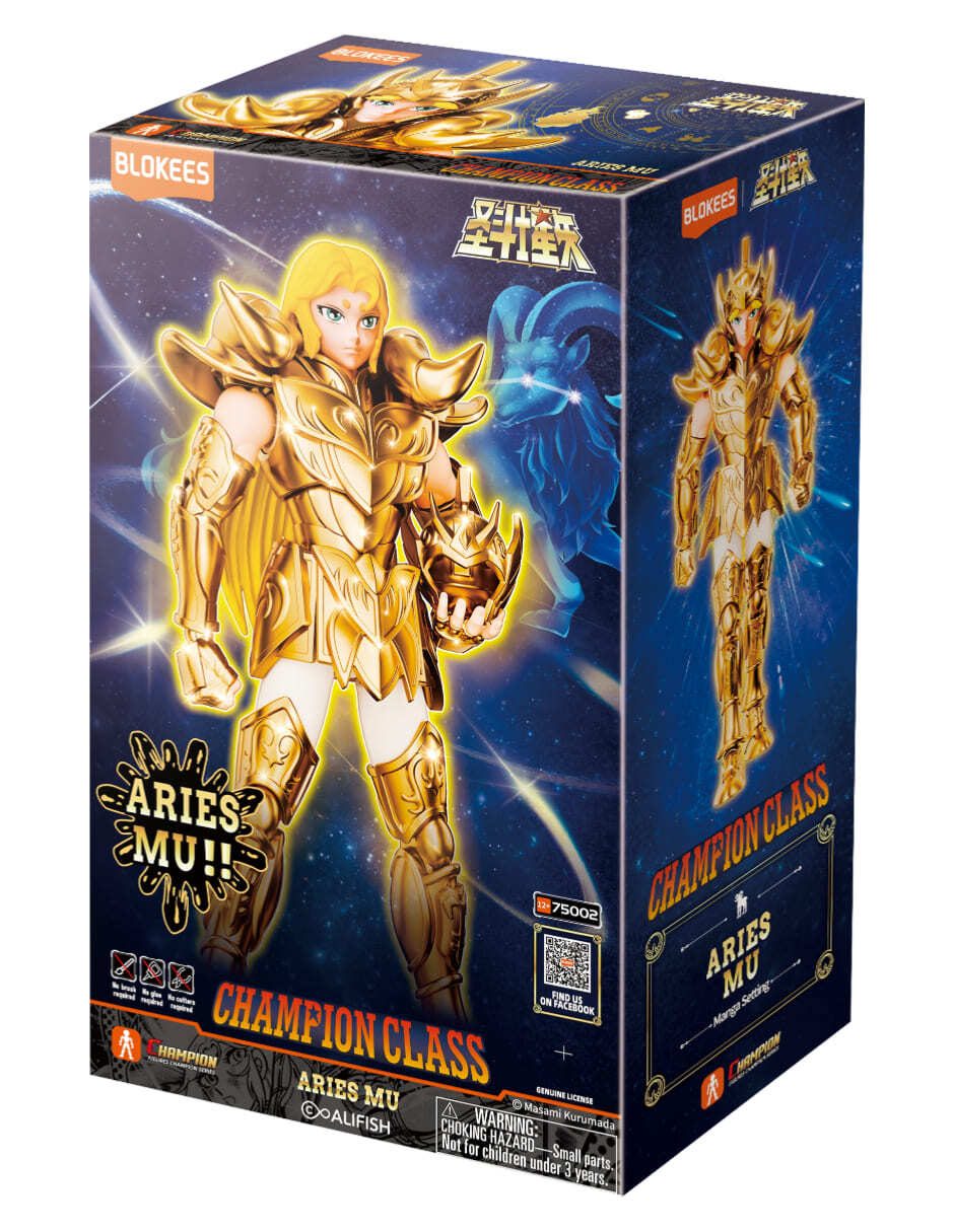 Figura de colección articulada Los caballeros del zodiaco 2