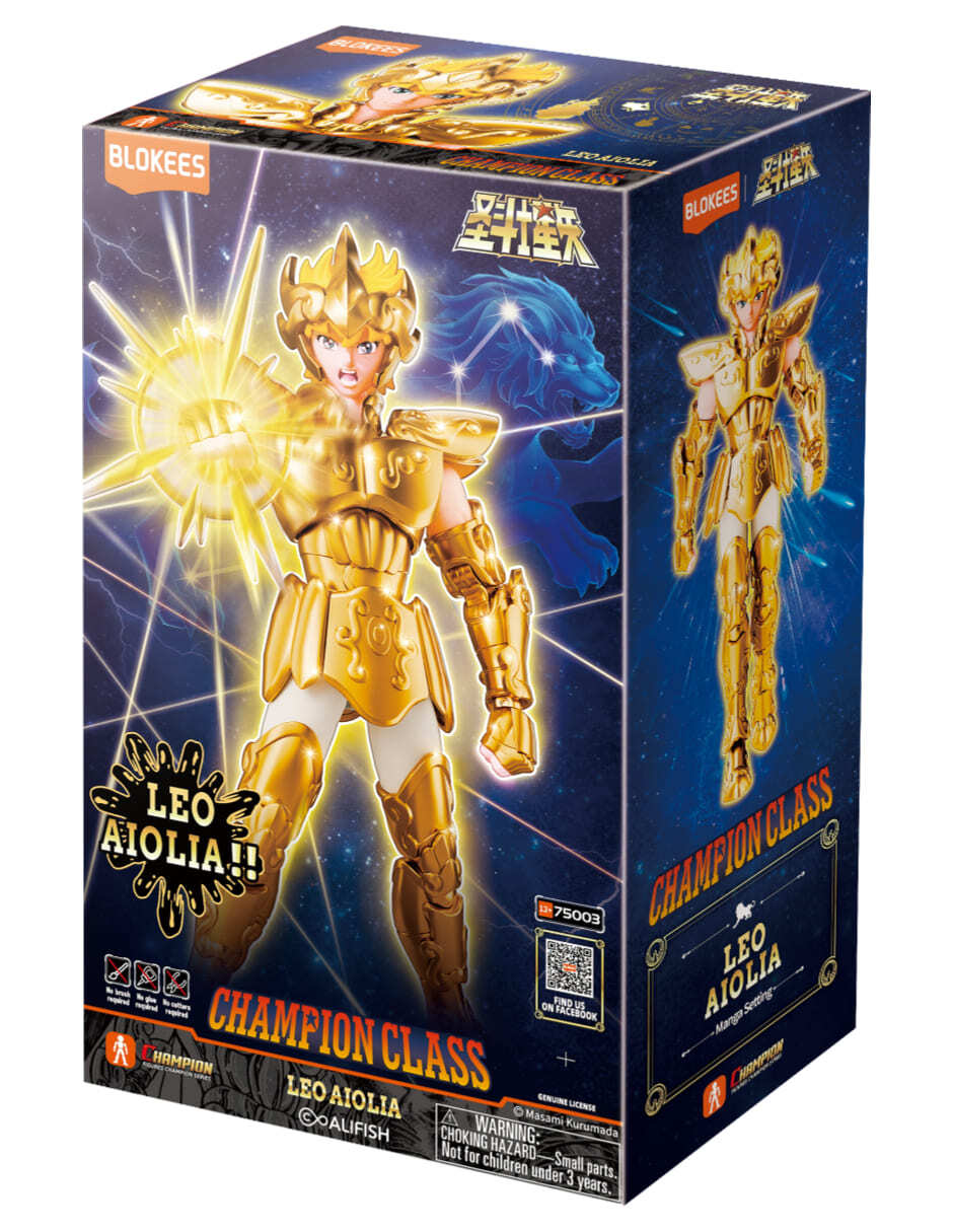 Figura coleccionable articulada Los Caballeros del Zodiaco articulado 2