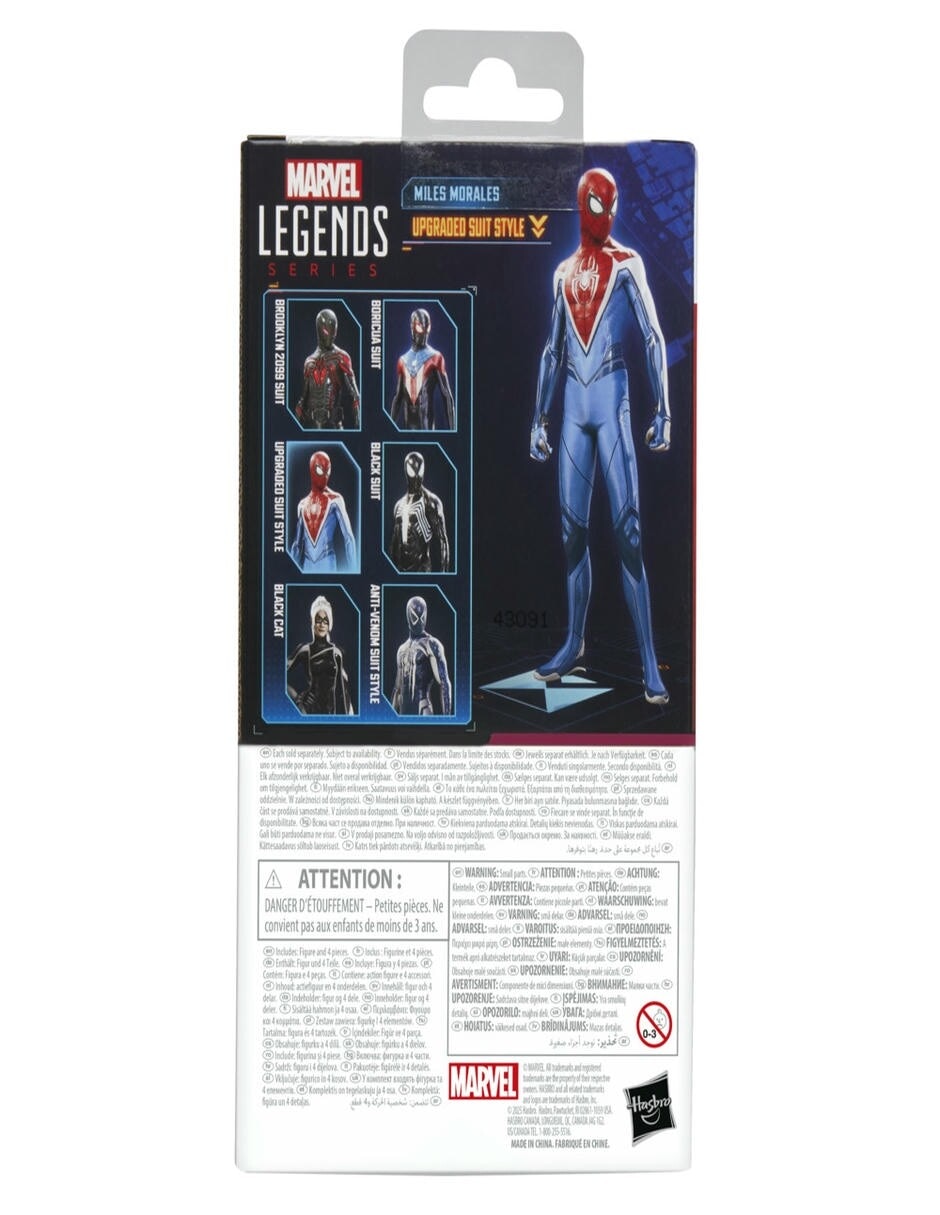 Figura articulada Spider-Man 2 Miles Morales con su traje mejorado! collectors 4