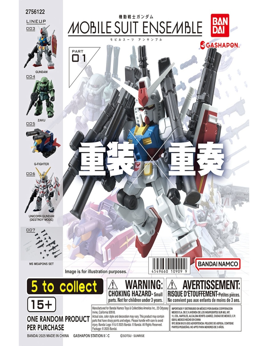 Gashapon Gundam Mobile Suit Ensemble 5