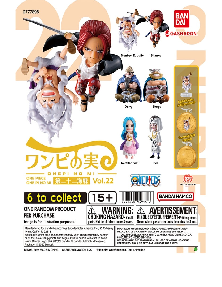 Gashapon One Piece 4