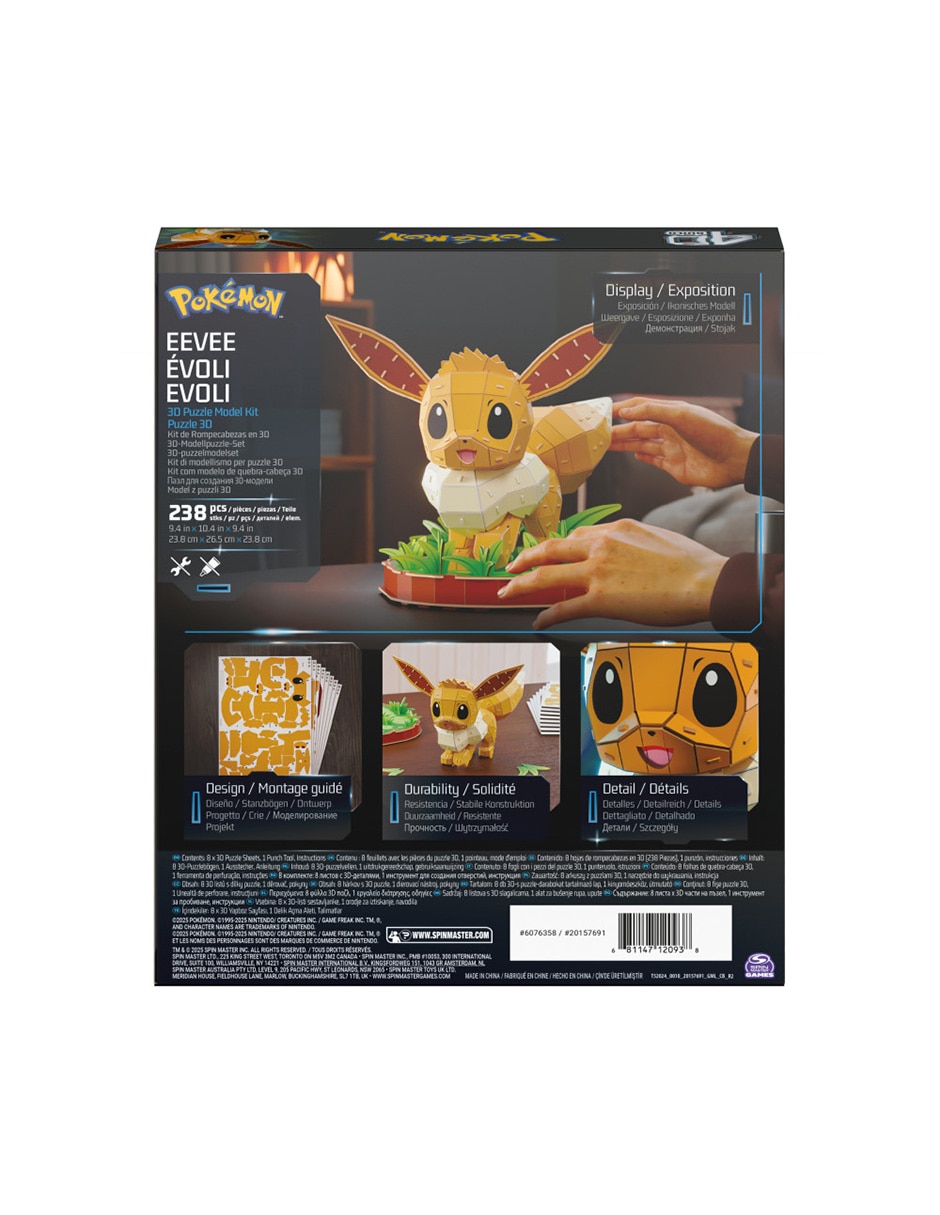 Rompecabezas 4d pokémon eevee 238 piezas 15